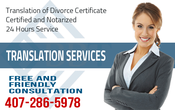 Certified Translation Of Divorce Certificate For Immigration Hebrew Spanish English 9676