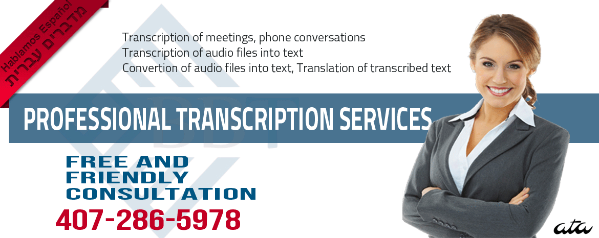 professional Hebrew transcription services,convert hebrew audio into text,transcribe tape to a type text,convert hebrew recording to text,professional Hebrew transcriptions,transcribe legal documents,ins,Hebrew transcription