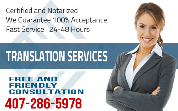certified translations in USA,locations of certified translations, birth certificate, diploma, transcript,license, divorce certificate,certified and notarized,hebrew translations, english to hebrew translation, hebrew to english translation